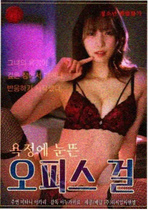 国产中文自拍 天台黄昏人像作品